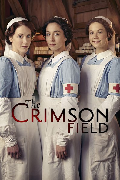 ალისფერი მდელო ქართულად - The Crimson Field