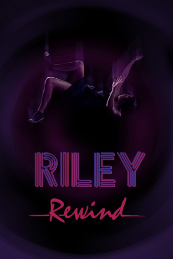 რაილი განმეორებით ქართულად - Riley Rewind