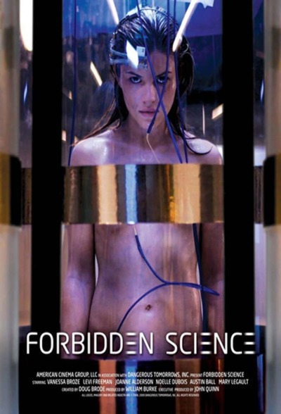 აკრძალული მეცნიერება ქართულად - Forbidden Science