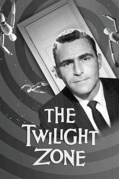 ბინდის ზონა ქართულად - The Twilight Zone