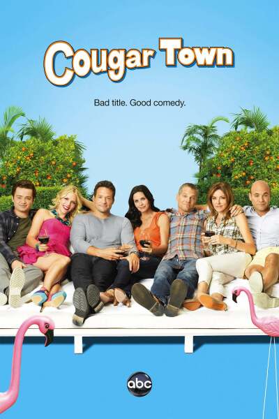 მტაცებელთა ქალაქი ქართულად - Cougar Town
