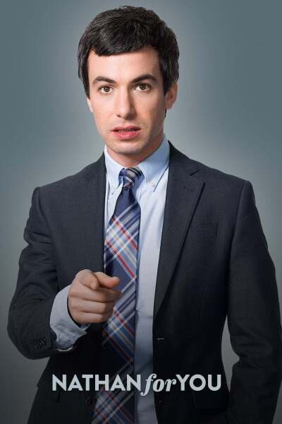 ნატანი გიშველით ქართულად - Nathan for You