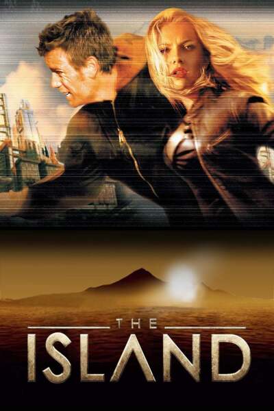 კუნძული ქართულად - The Island