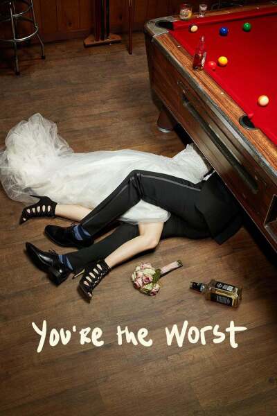 შენ ყველაზე ცუდი ხარ ქართულად - Youre the Worst