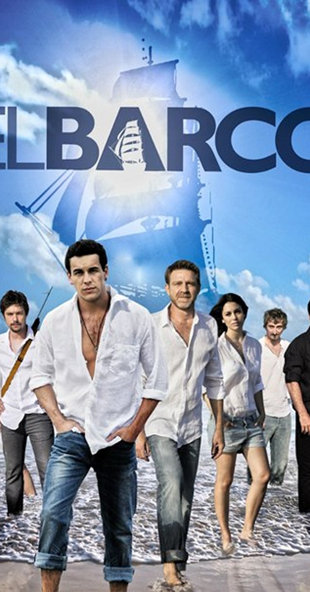 კიდობანი ქართულად - The Boat