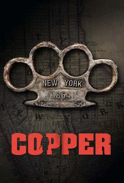 კუპერი ქართულად - Copper
