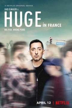 საფრანგეთში პოპულარული ქართულად - Huge in France