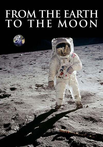 დედამიწიდან მთვარეზე ქართულად - From the Earth to