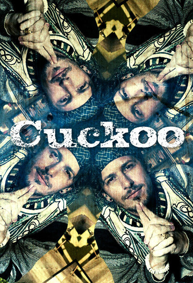 გუგული ქართულად - Cuckoo