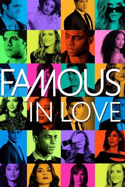 ცნობილი და შეყვარებული ქართულად - Famous in Love