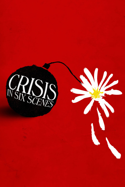 კრიზისი 6 სცენაში ქართულად - Crisis in Six Scenes