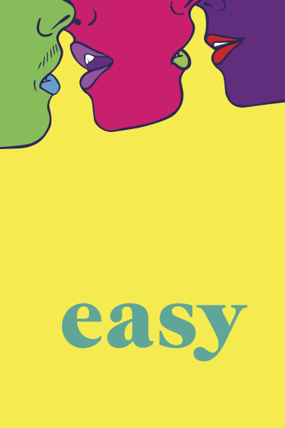 ადვილი ქართულად - Easy