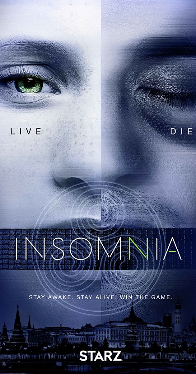 ინსომნია ქართულად - Insomnia
