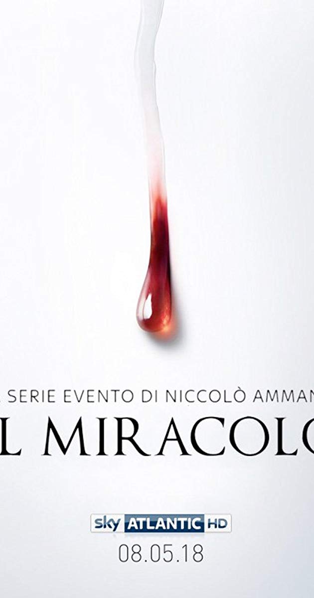 სასწაული ქართულად - The Miracle