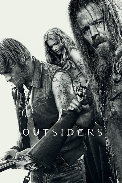 გარიყული ქართულად - Outsiders