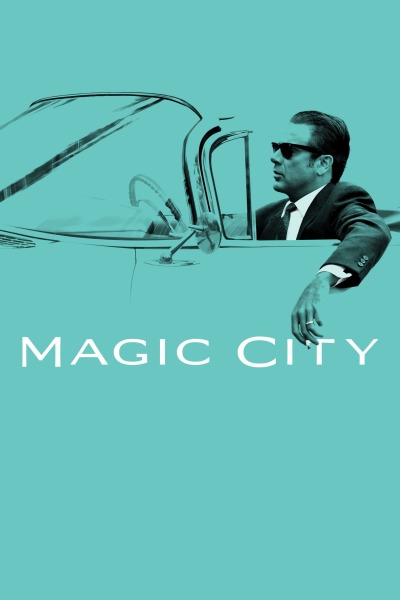 მაგიური ქალაქი ქართულად - Magic City