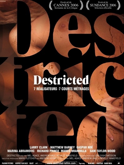 Destricted ქართულად - Запрещено к показу