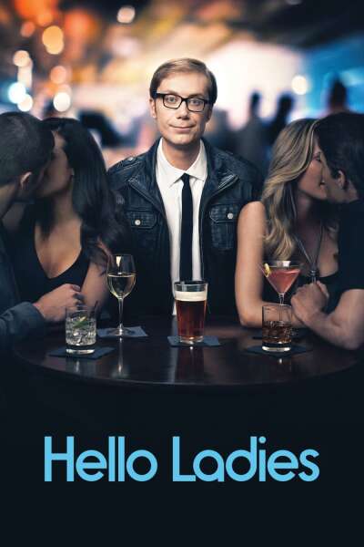გამარჯობა ქალბატონებო ქართულად - Hello Ladies