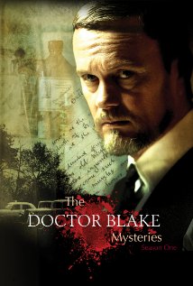 ექიმი ბლეიკის საიდუმლოებები ქართულად - The Doctor