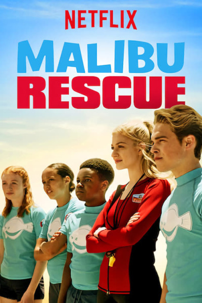მალიბუს მასშველები ქართულად - Malibu Rescue