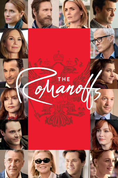 რომანოვები ქართულად - The Romanoffs