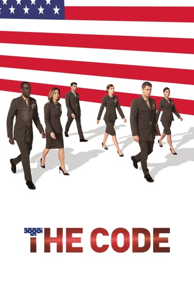 კოდი ქართულად - The Code