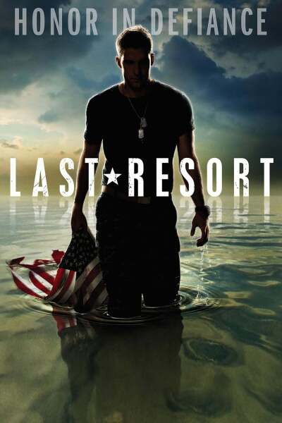 უკიდურესი ზომები ქართულად - Last Resort