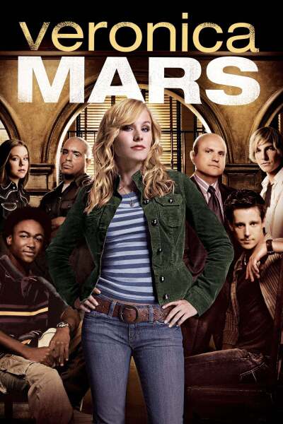 ვერონიკა მარსი ქართულად - Veronica Mars