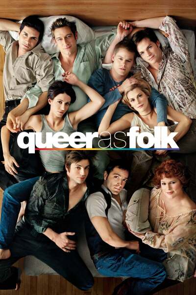ახლო მეგობრები ქართულად - Queer as Folk