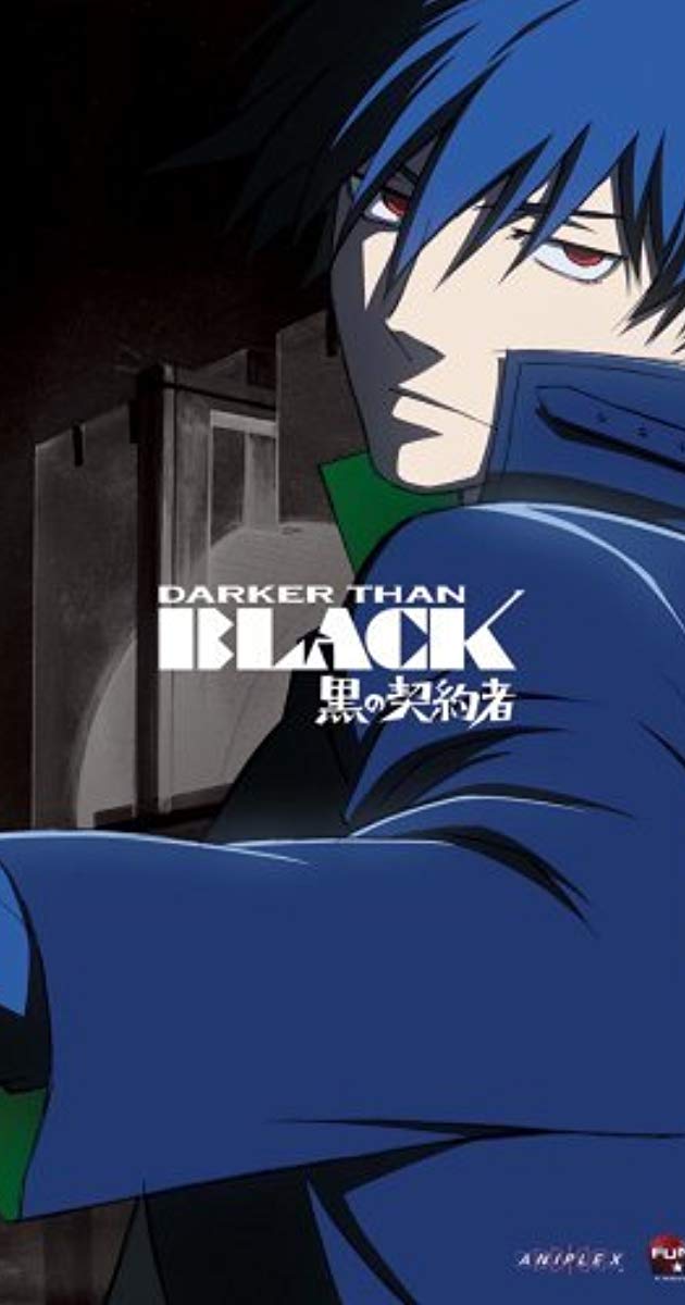 შავზე ბნელი ქართულად - Darker Than Black