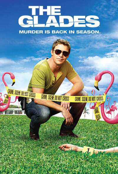 ჭაობი ქართულად - The Glades