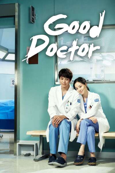 კარგი ექიმი ქართულად - Good Doctor
