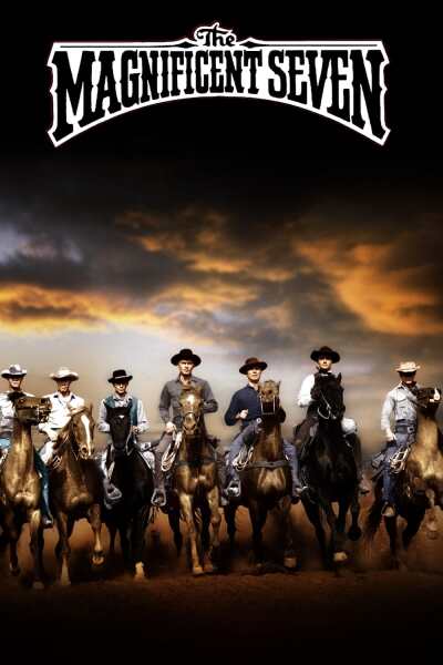 შესანიშნავი შვიდეული ქართულად - The Magnificent