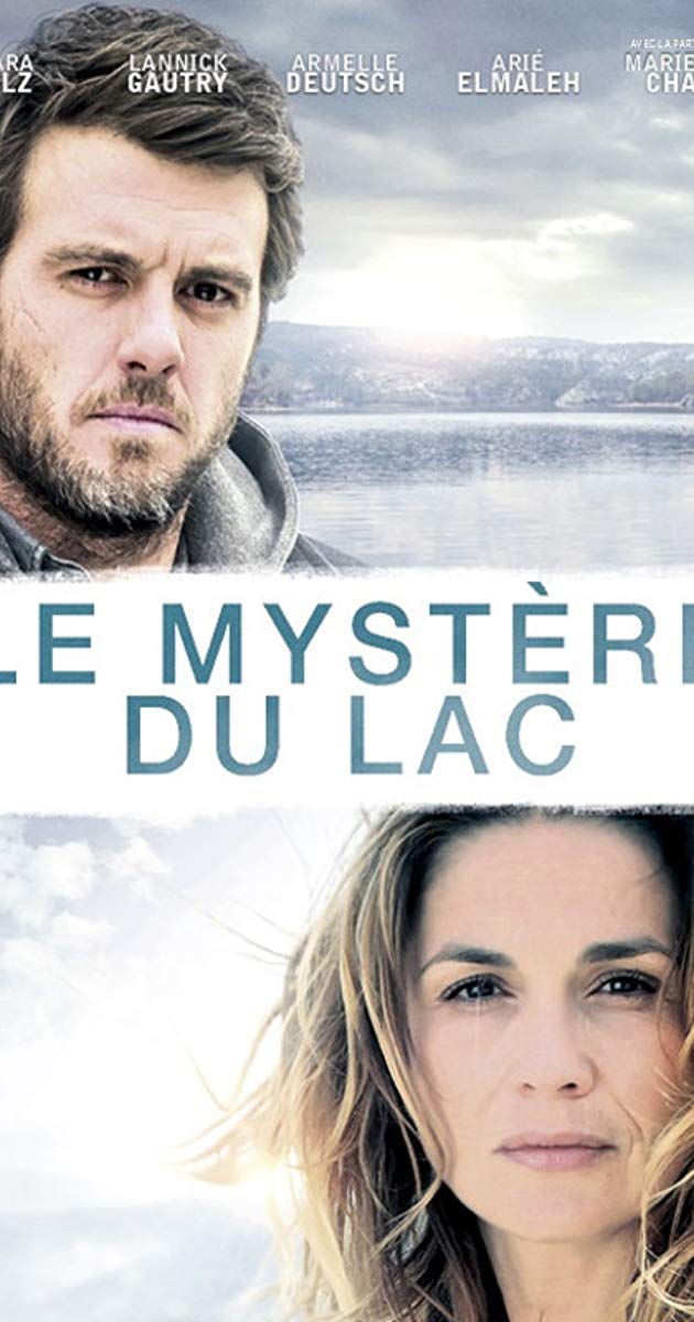ტბასთან დაკარგული ქართულად - Vanished by the Lake