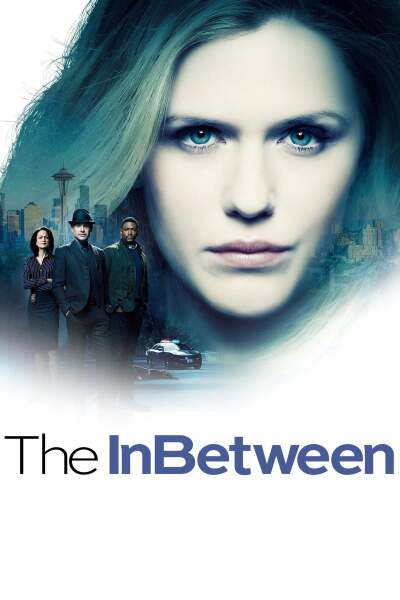 შუამავალი ქართულად - The InBetween
