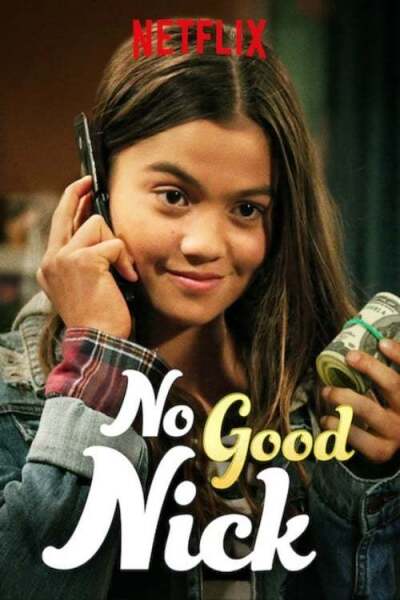 ცუდი ნიკი ქართულად - No Good Nick