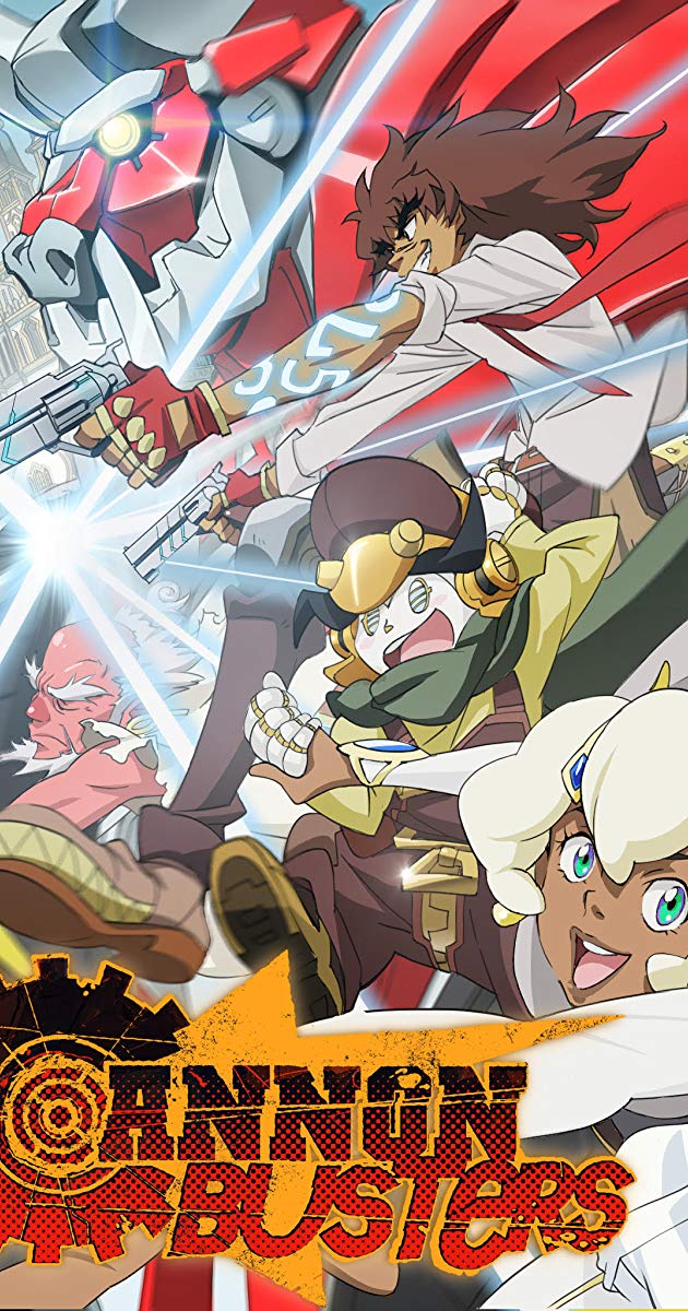 მეგობრები ქვემხებით ქართულად - Cannon Busters