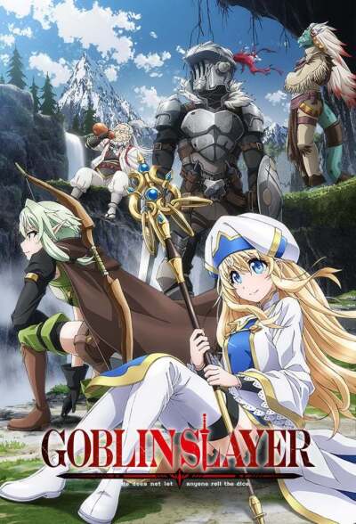 გობლინების მკვლელი ქართულად - Goblin Slayer