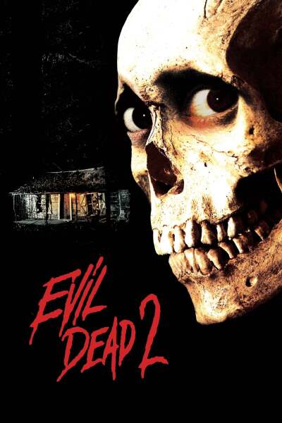 გაბოროტებული მკვდრები 2 ქართულად - Evil Dead II