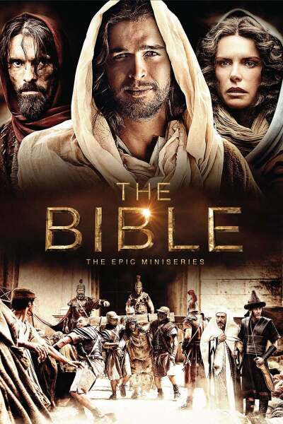 ბიბლია 1 ქართულად - The Bible