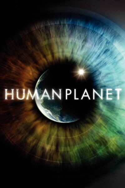 ადამიანების პლანეტა ქართულად - Human Planet