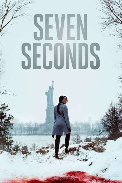 შვიდი წამი ქართულად - Seven Seconds