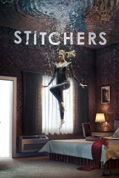 მკემსავები ქართულად - Stitchers
