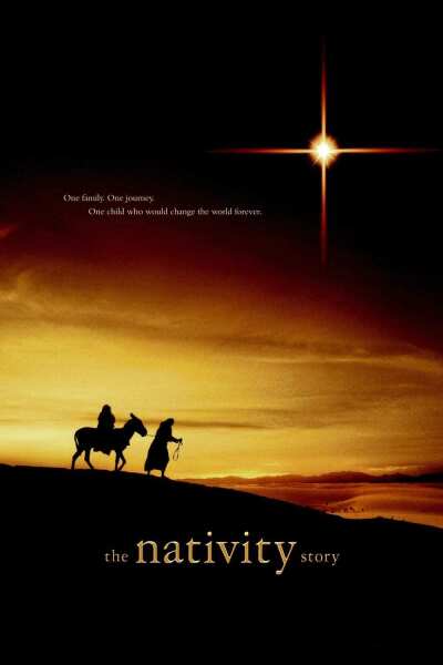 ღვთიური შობა ქართულად - The Nativity Story