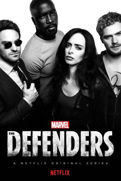 მცველები მარველი ქართულად - The Defenders
