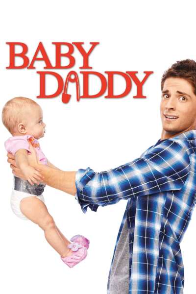 მამიკო ქართულად - Baby Daddy