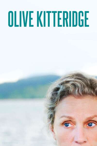 ოლივია კიტერეჯი ქართულად - Olive Kitteridge