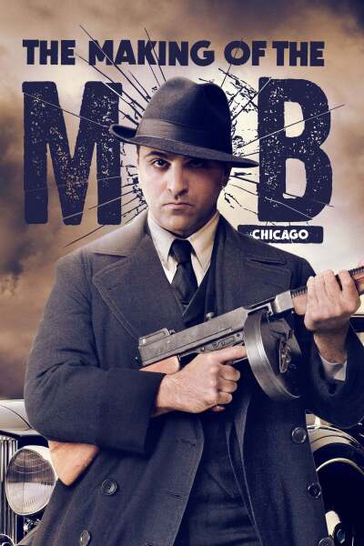 მაფიის შექმნა ქართულად - The Making of the Mob