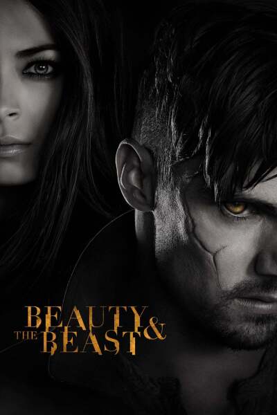 ლამაზმანი და ურჩხული ქართულად - Beauty and the