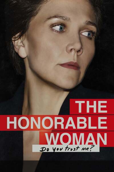 საპატიო ქალი ქართულად - The Honourable Woman
